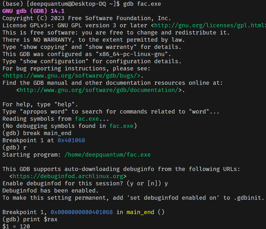compiled